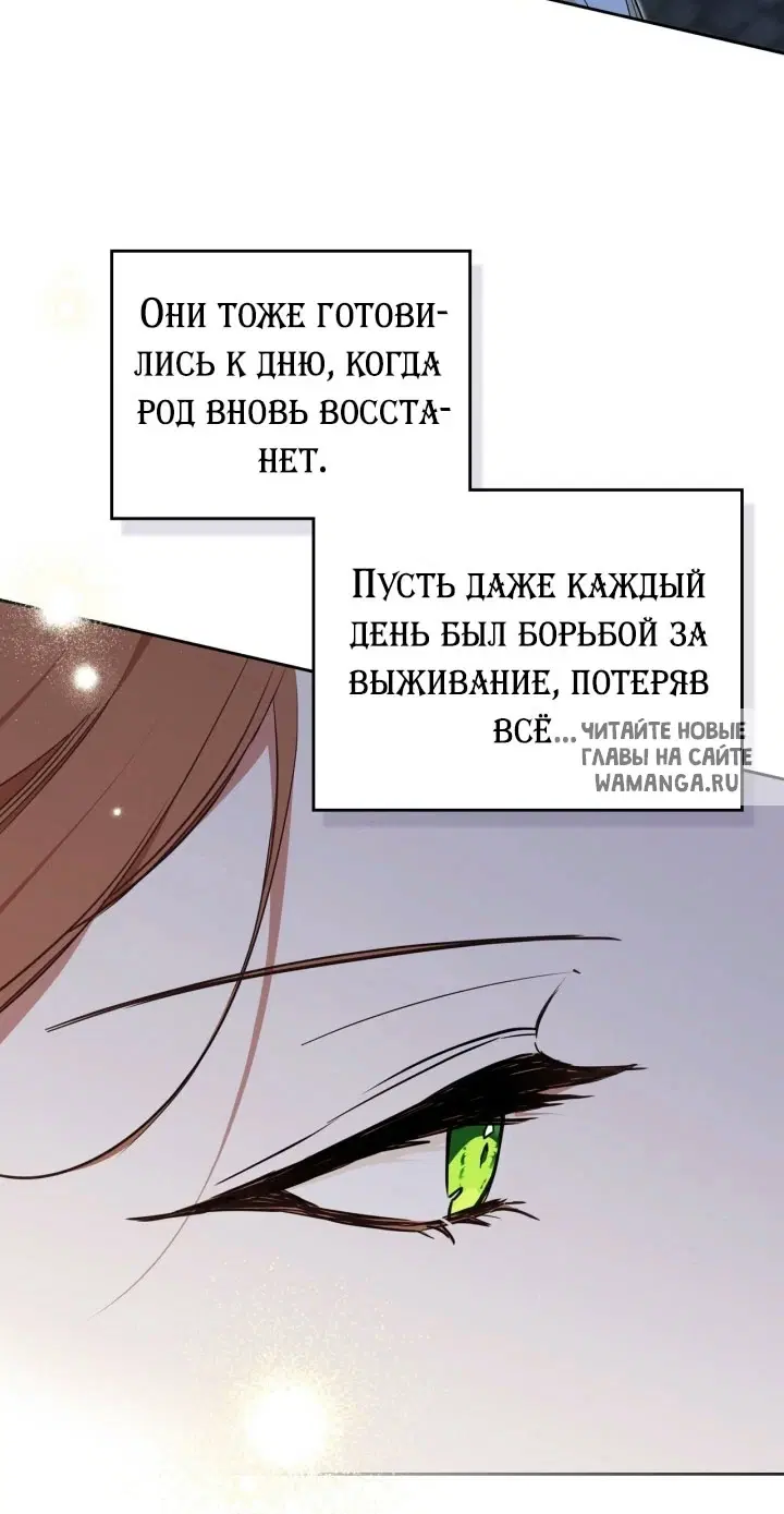 Page 42.000