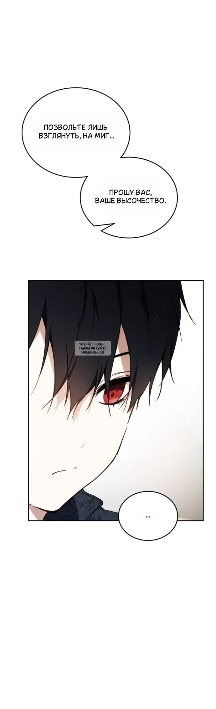 Page 42.000