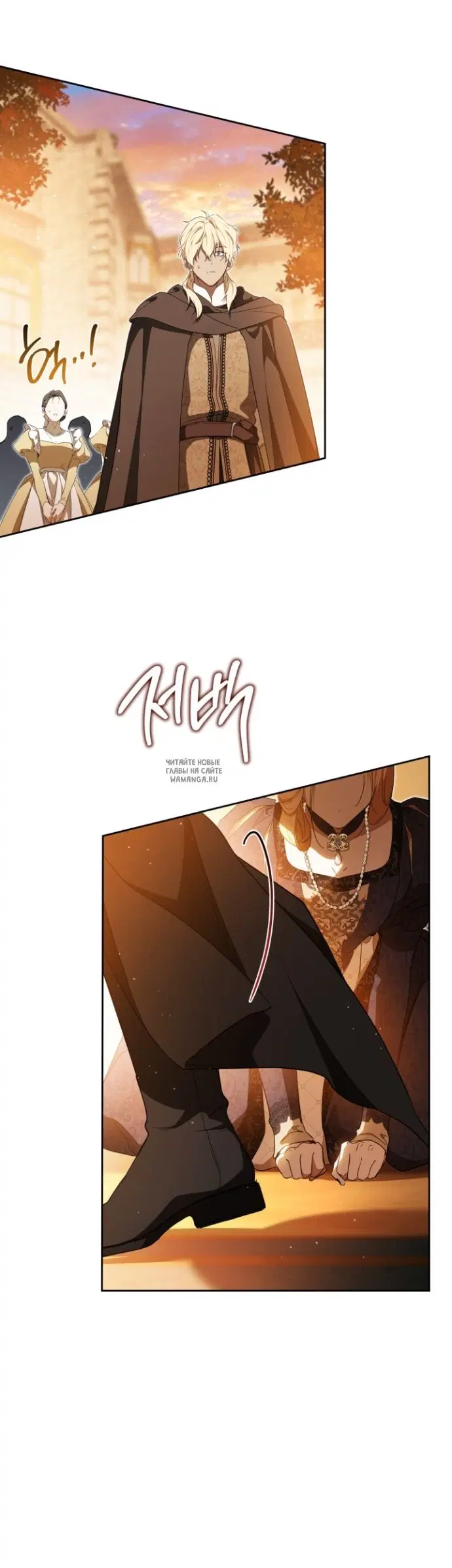 Page 42.000