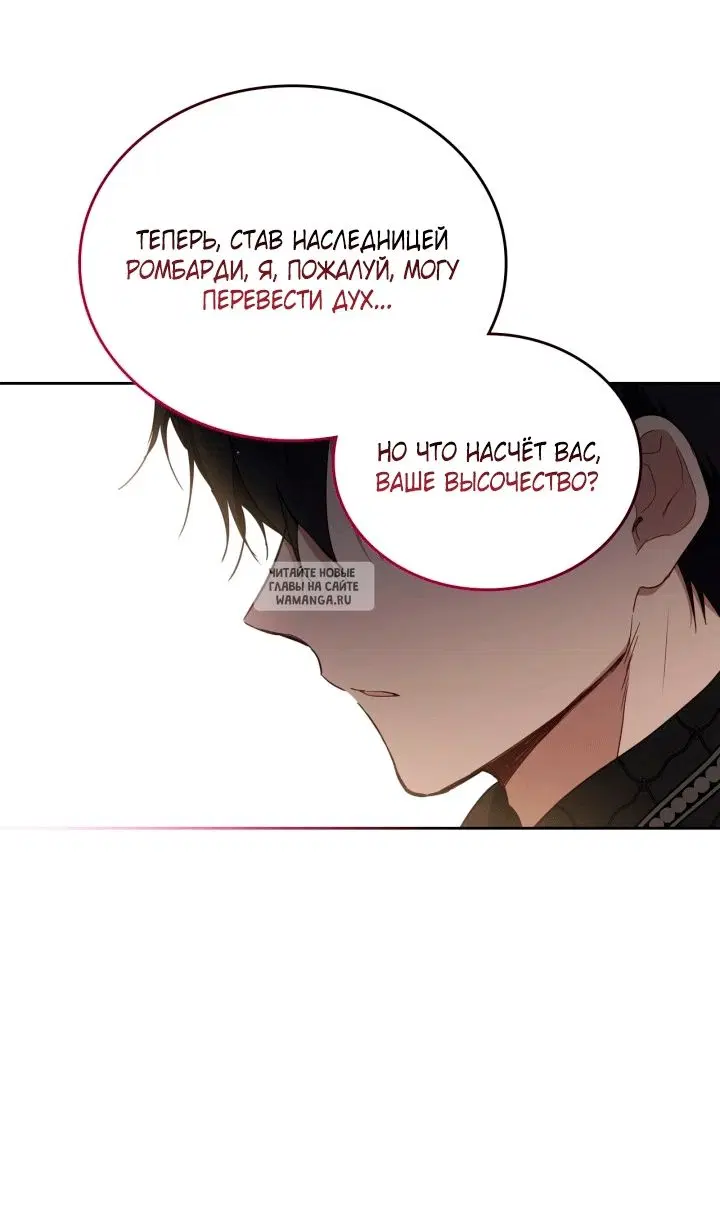 Page 42.000