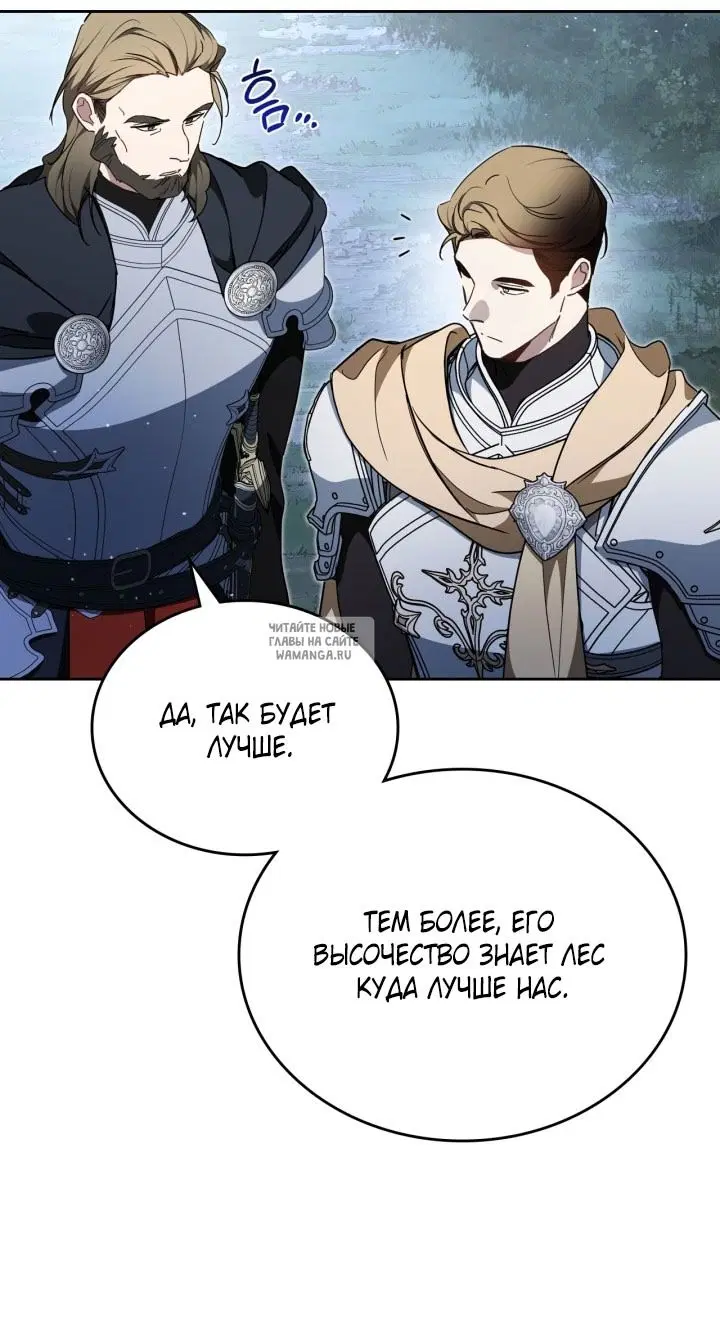Page 42.000