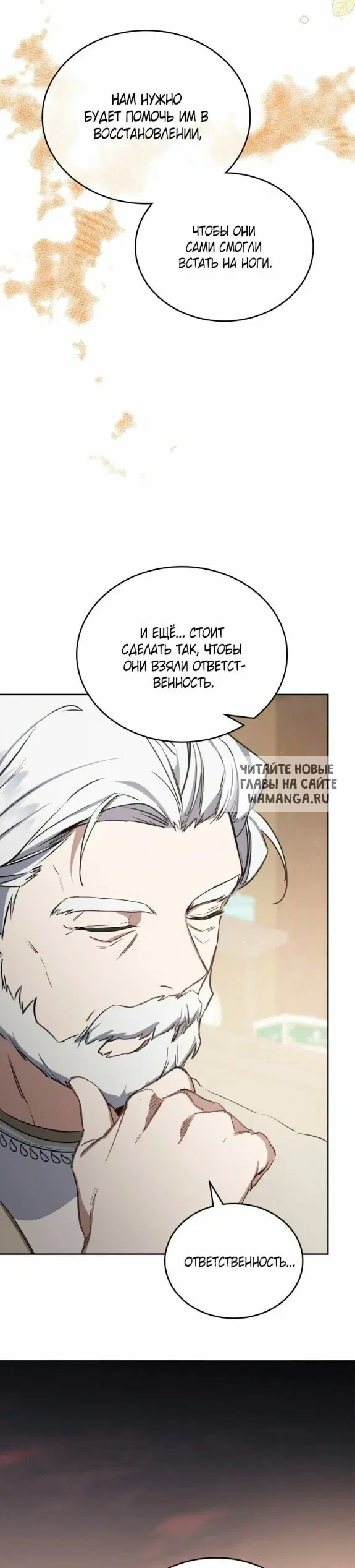 Page 43.000
