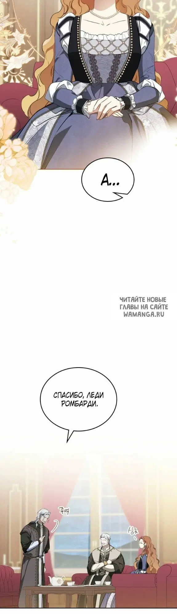 Page 43.000