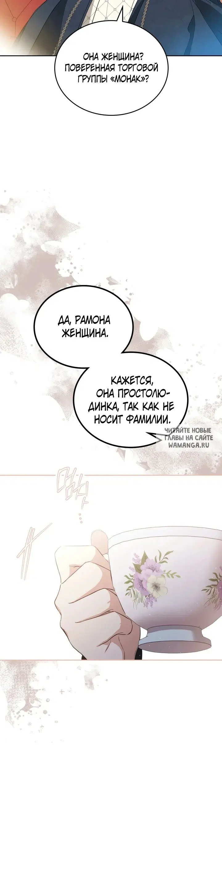 Page 43.000