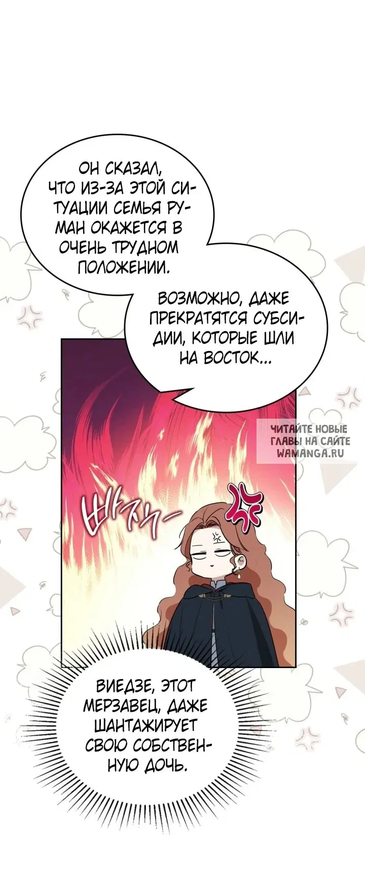 Page 43.000