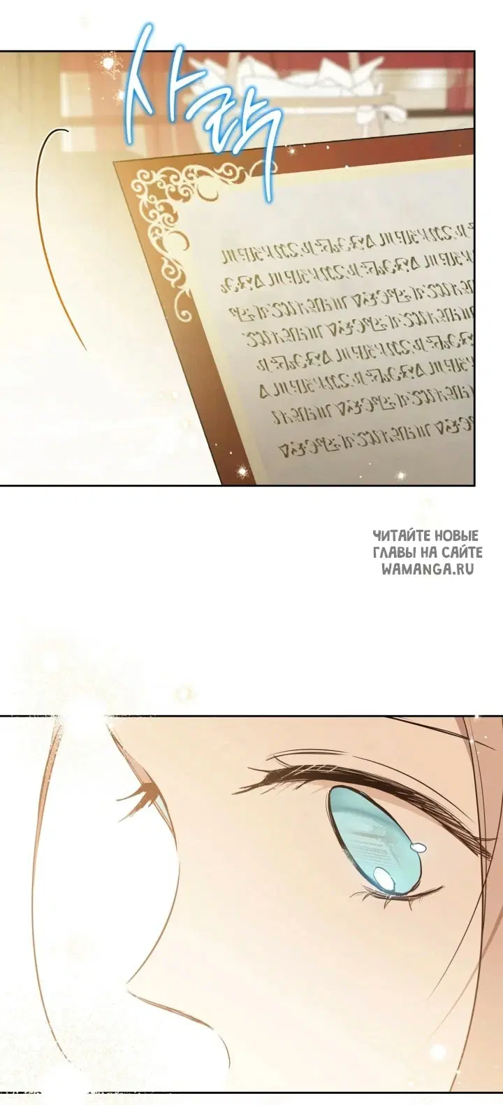 Page 43.000