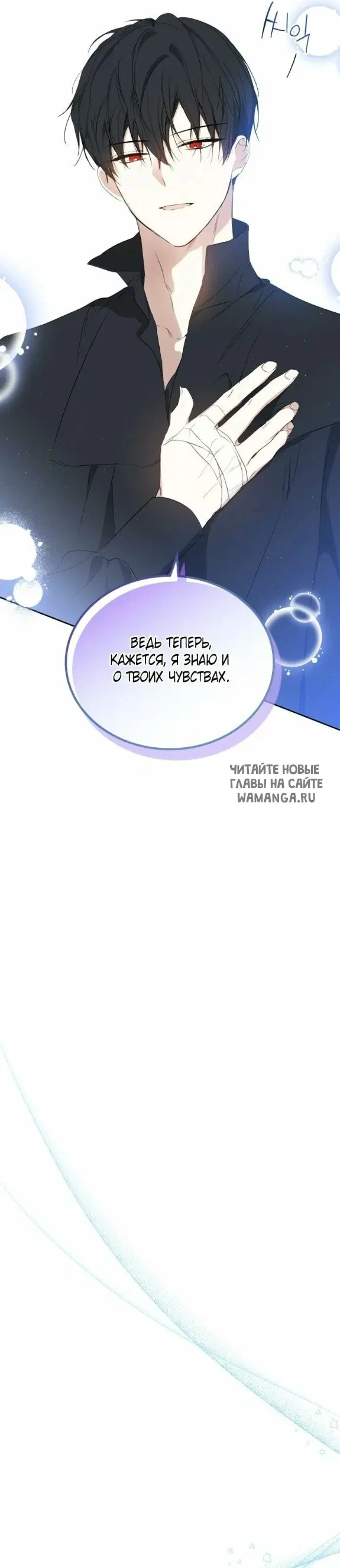Page 43.000