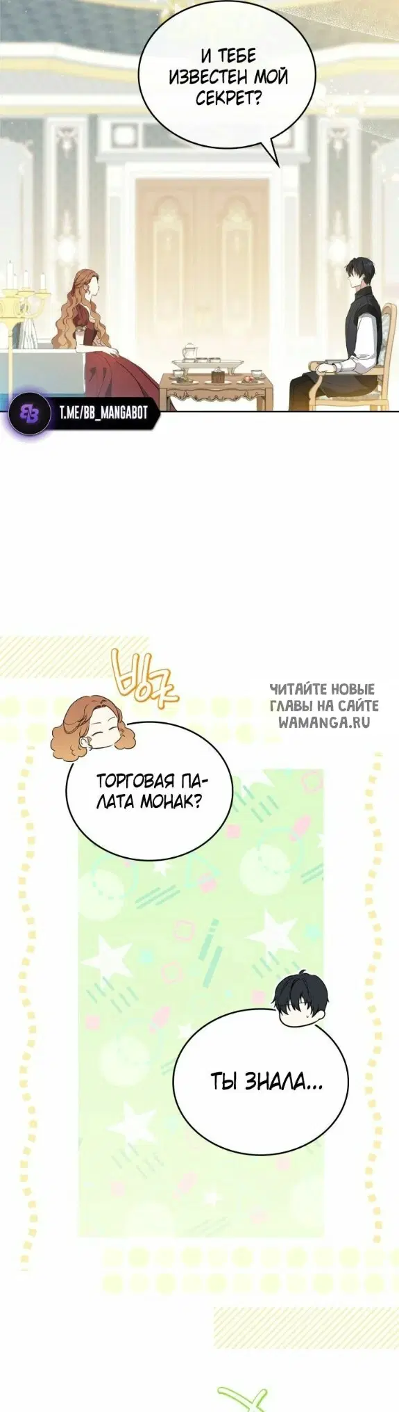 Page 43.000
