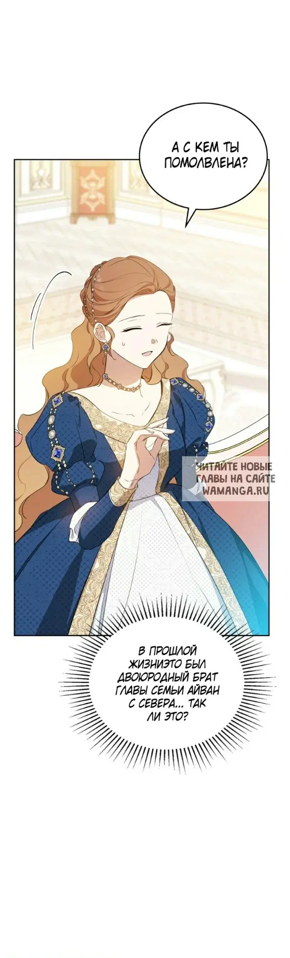 Page 43.000