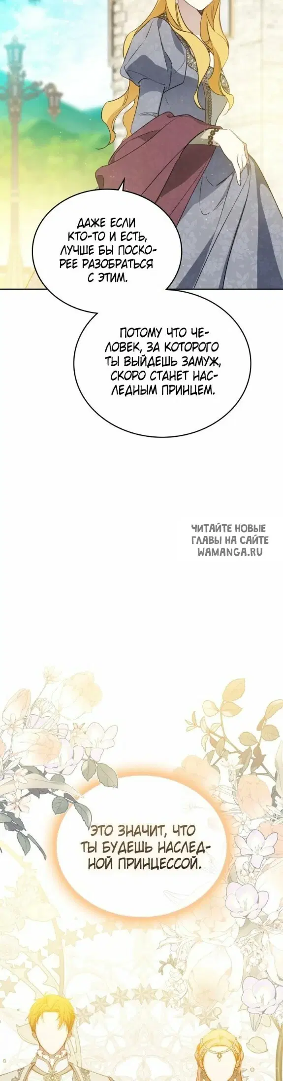 Page 43.000