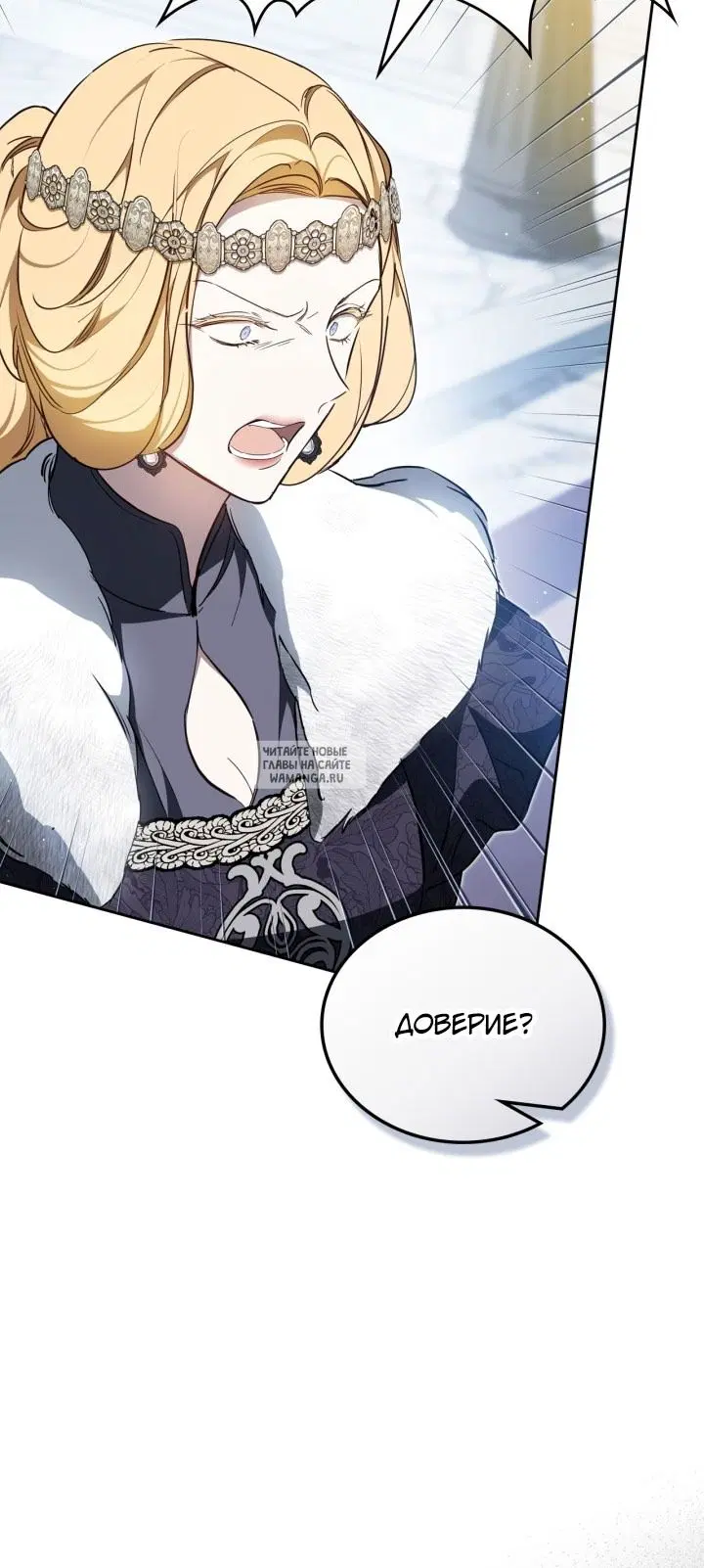 Page 43.000