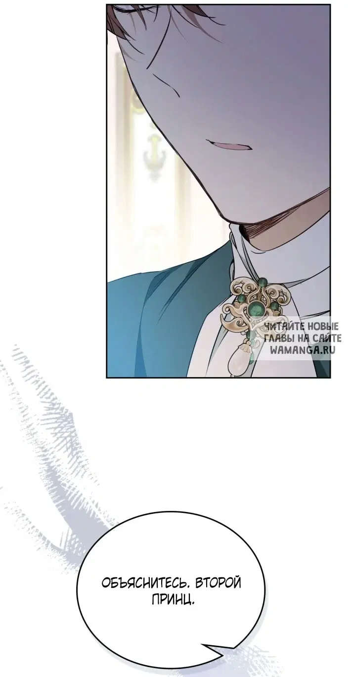 Page 43.000