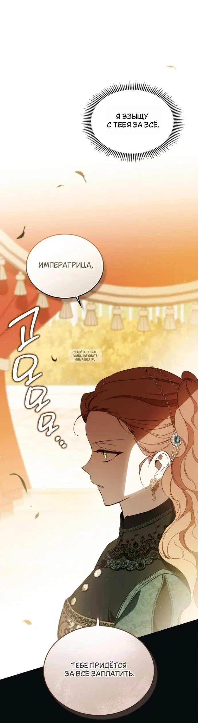 Page 43.000