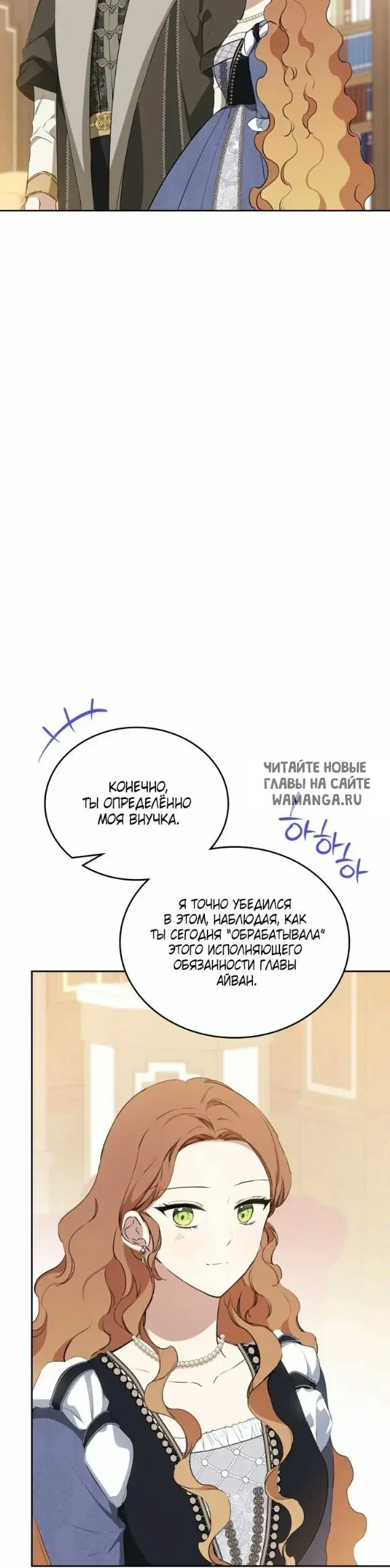 Page 54.000