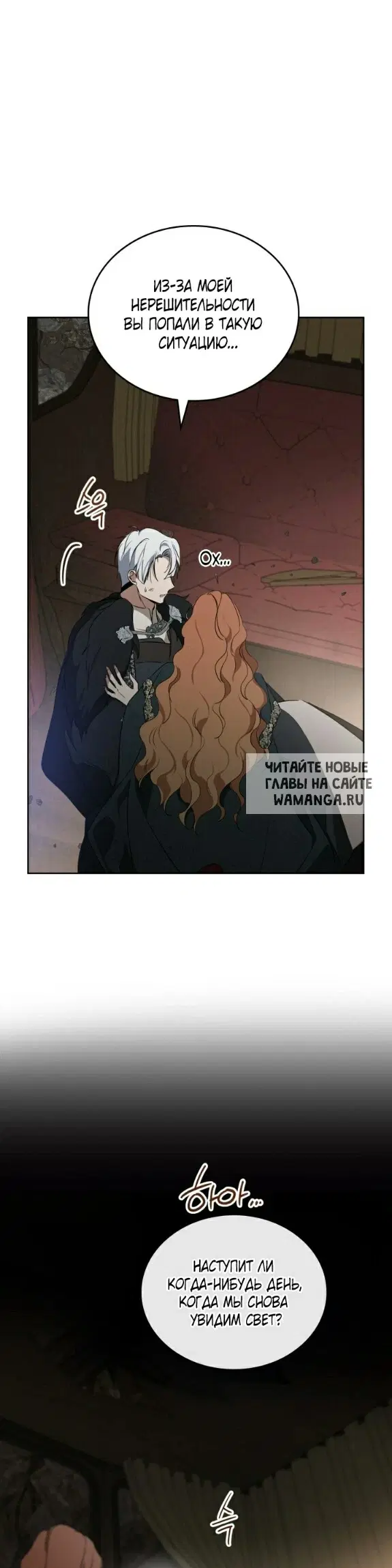 Page 54.000