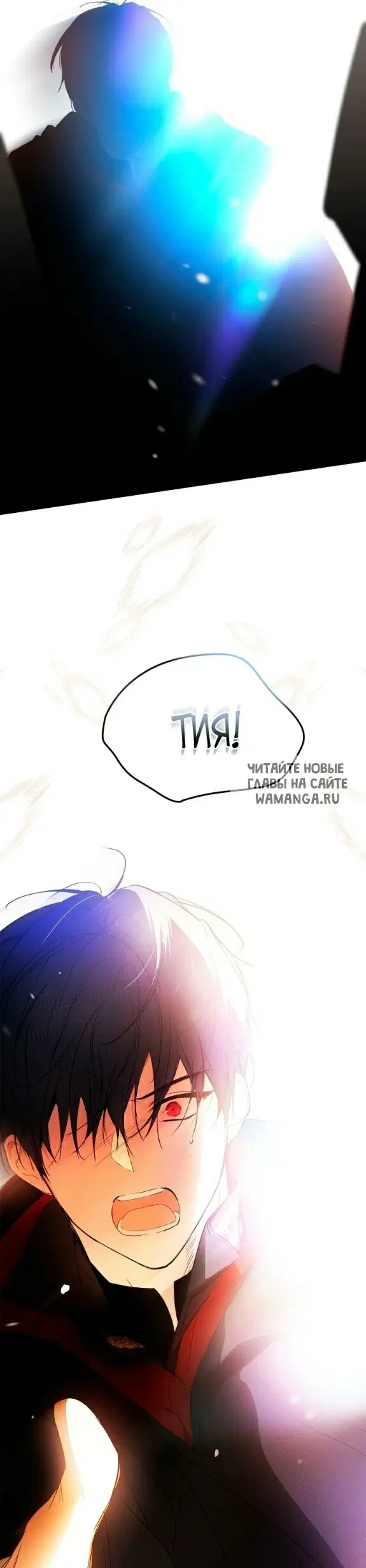 Page 54.000