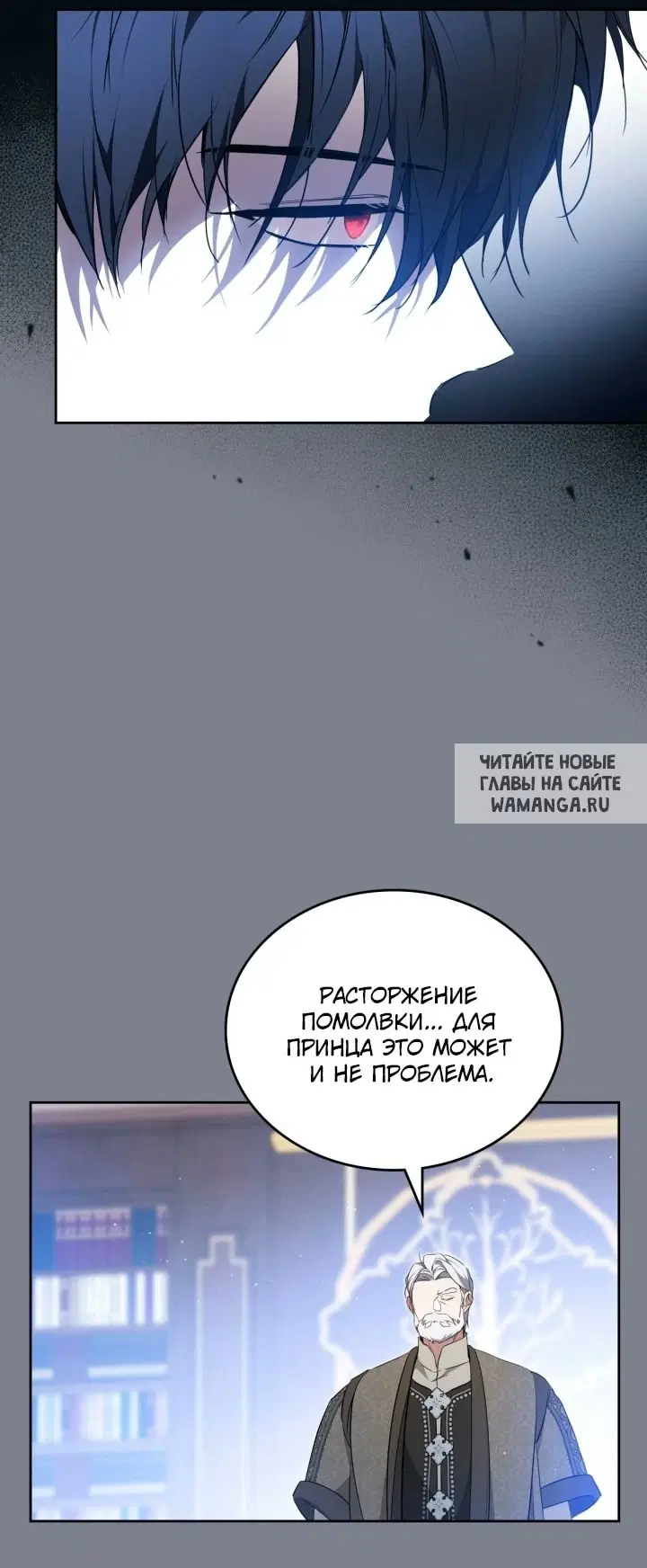Page 54.000