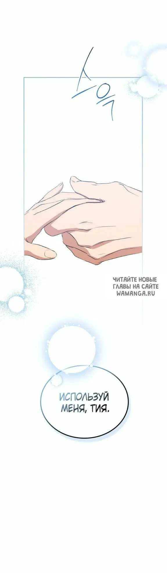 Page 54.000
