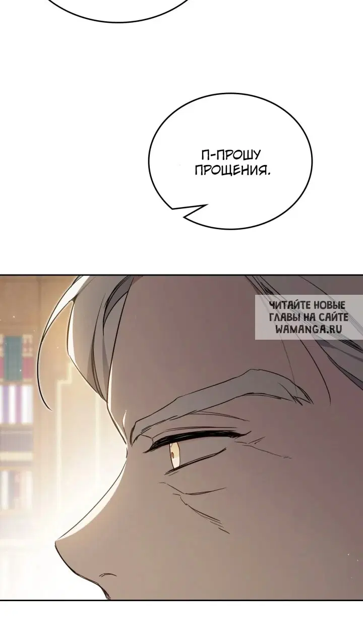 Page 54.000