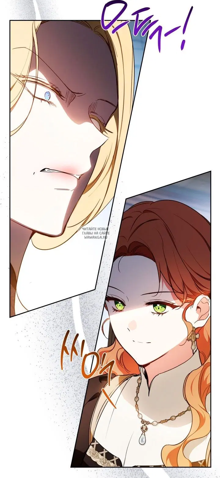 Page 54.000