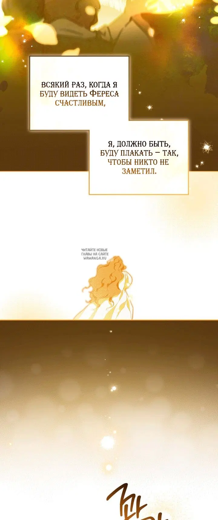 Page 54.000