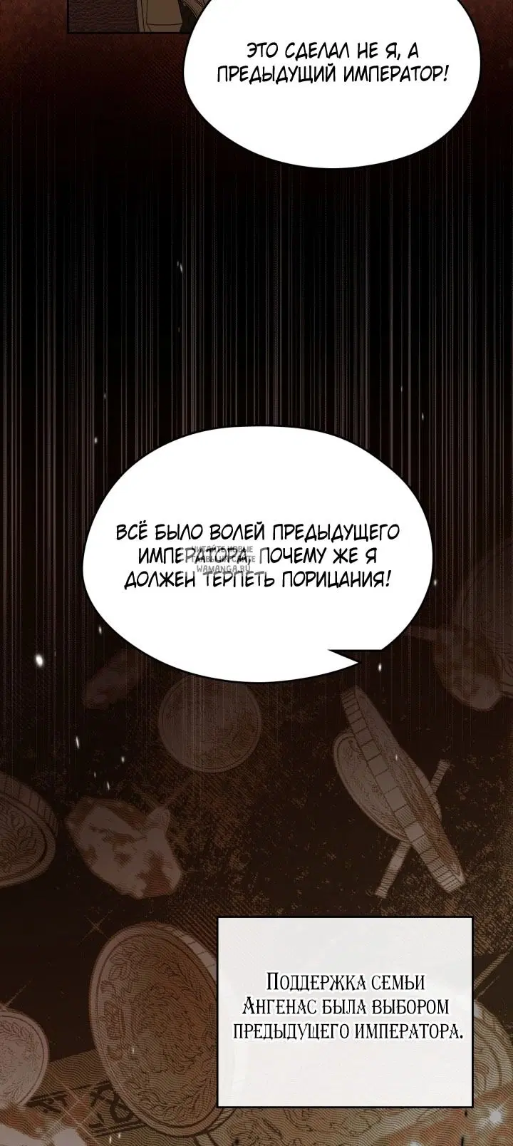 Page 54.000