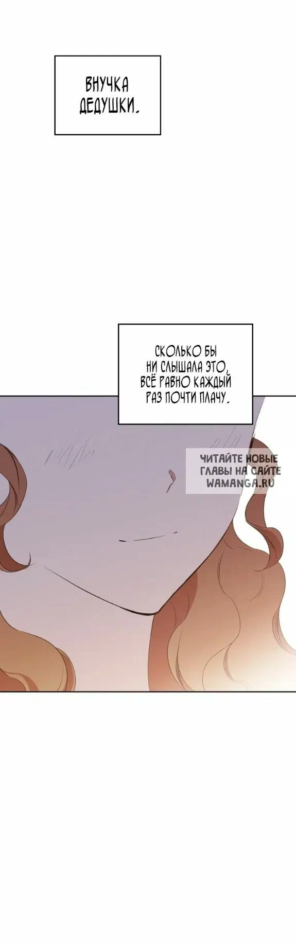 Page 55.000