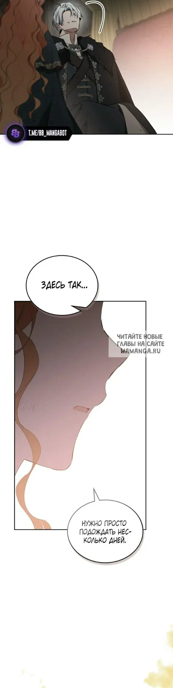 Page 55.000