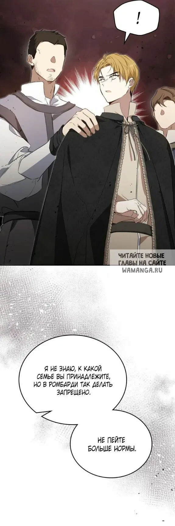 Page 55.000
