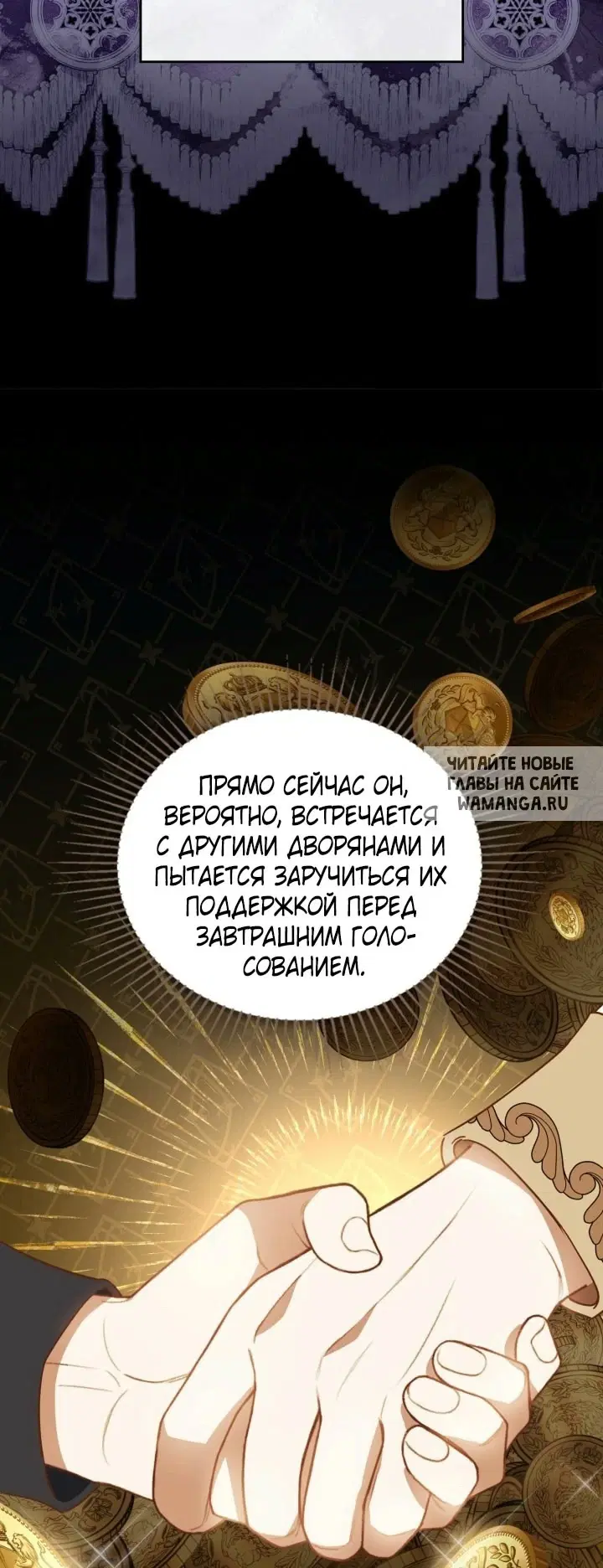 Page 55.000
