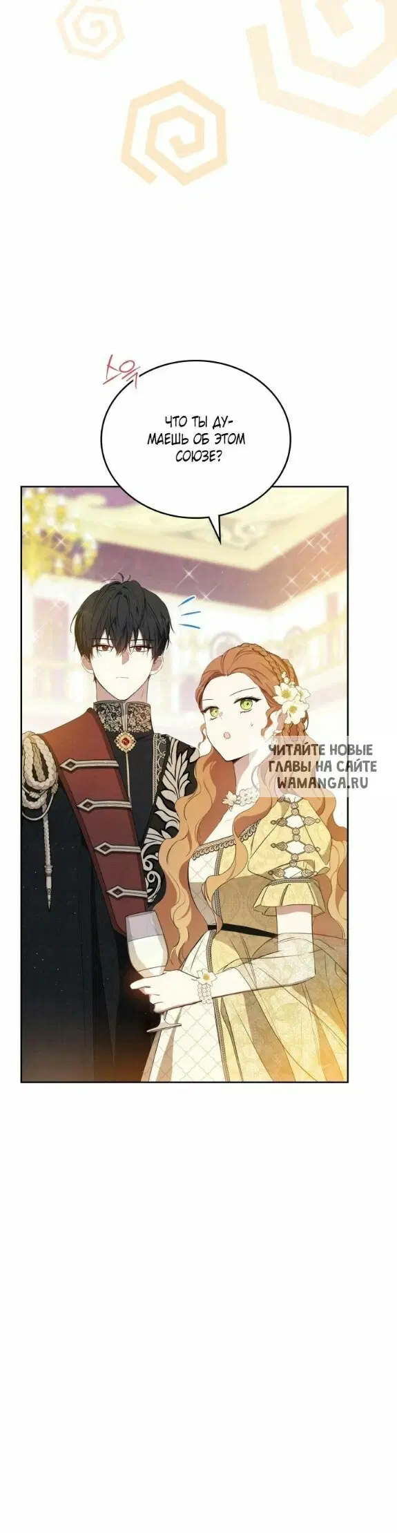 Page 55.000