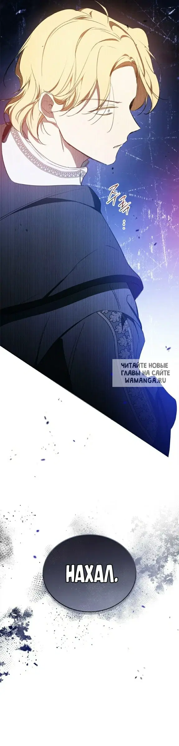 Page 55.000