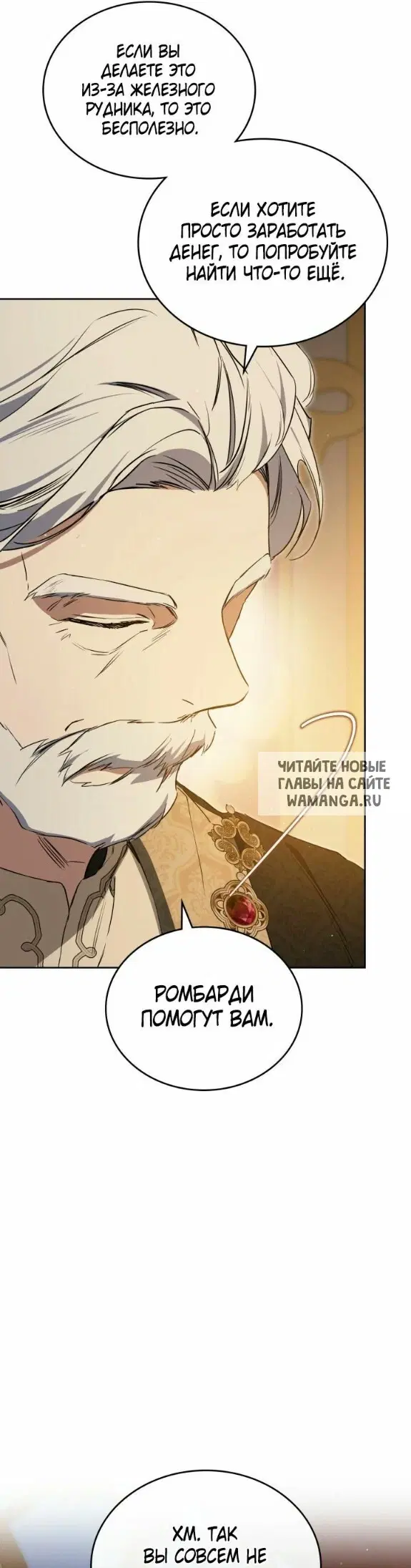 Page 55.000