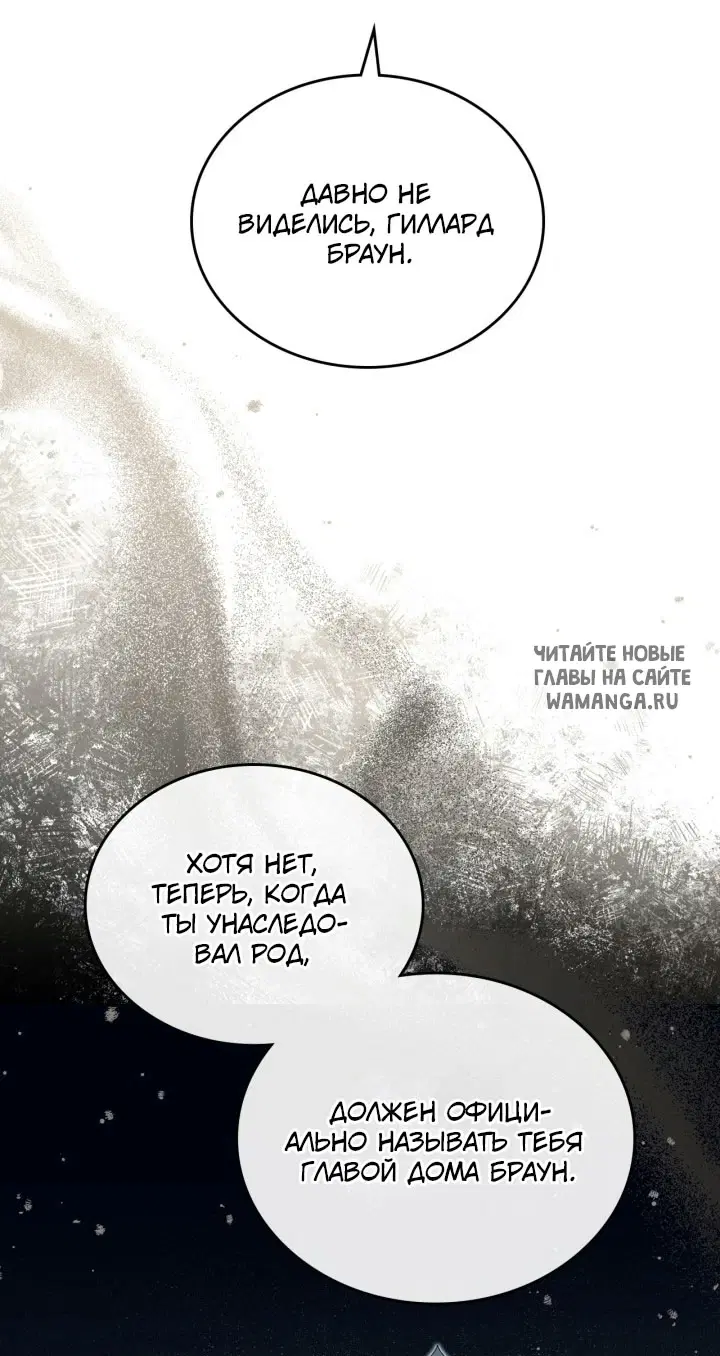 Page 55.000