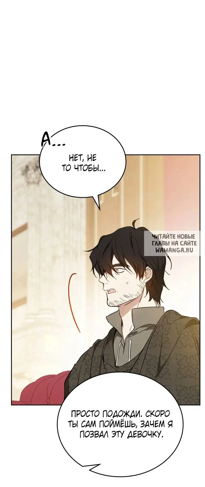 Page 55.000