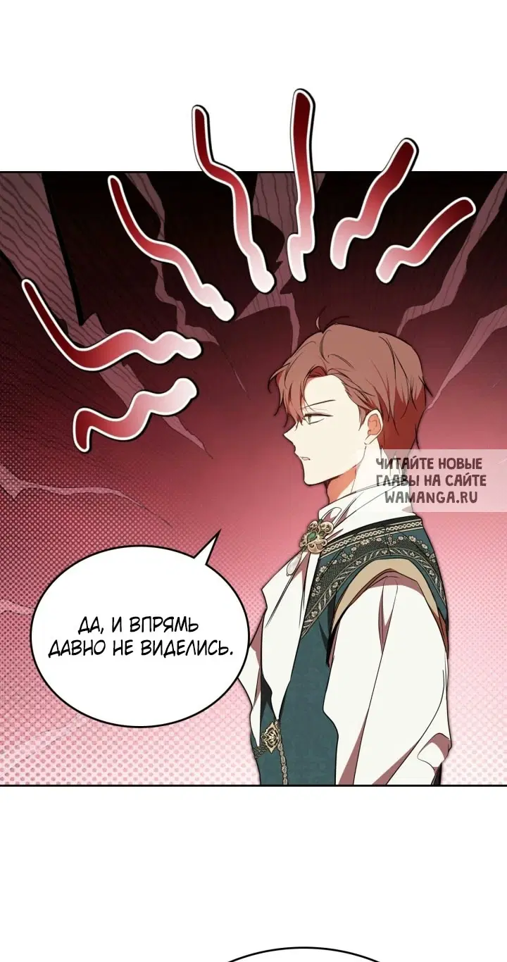 Page 55.000
