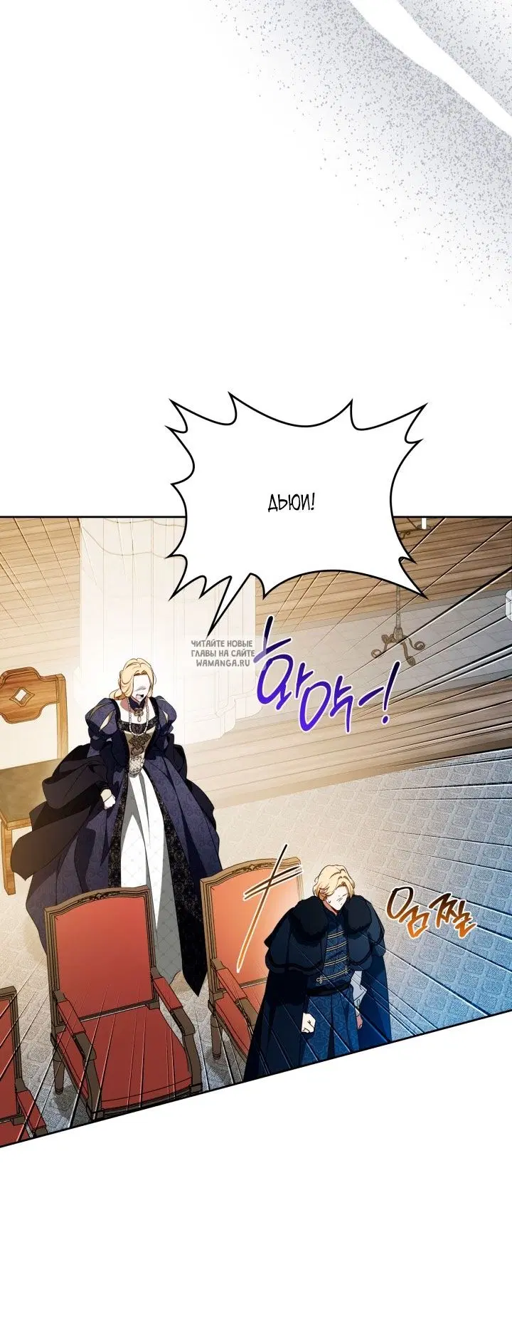 Page 55.000