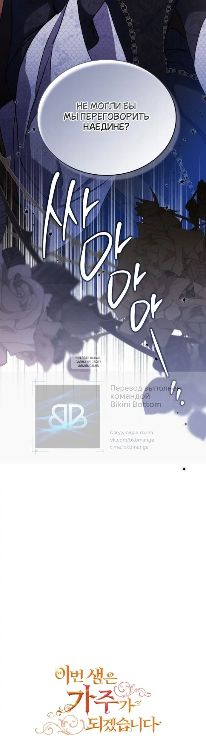 Page 55.000