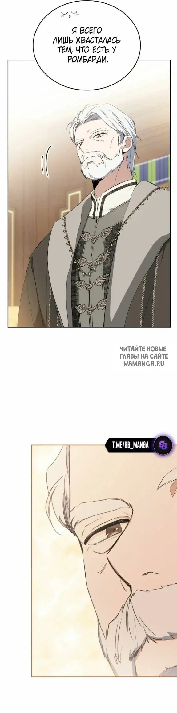 Page 56.000