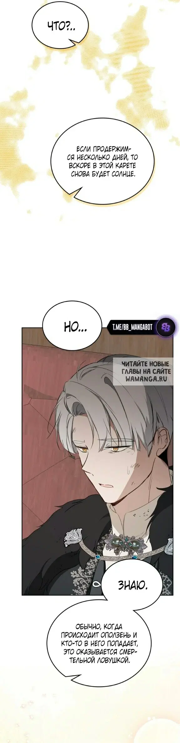 Page 56.000