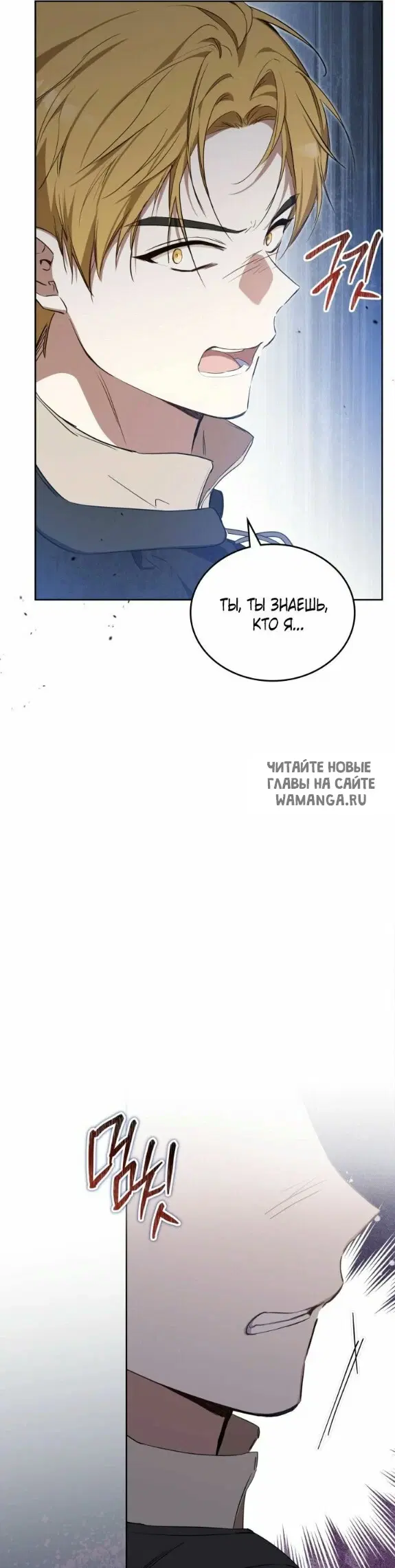 Page 56.000