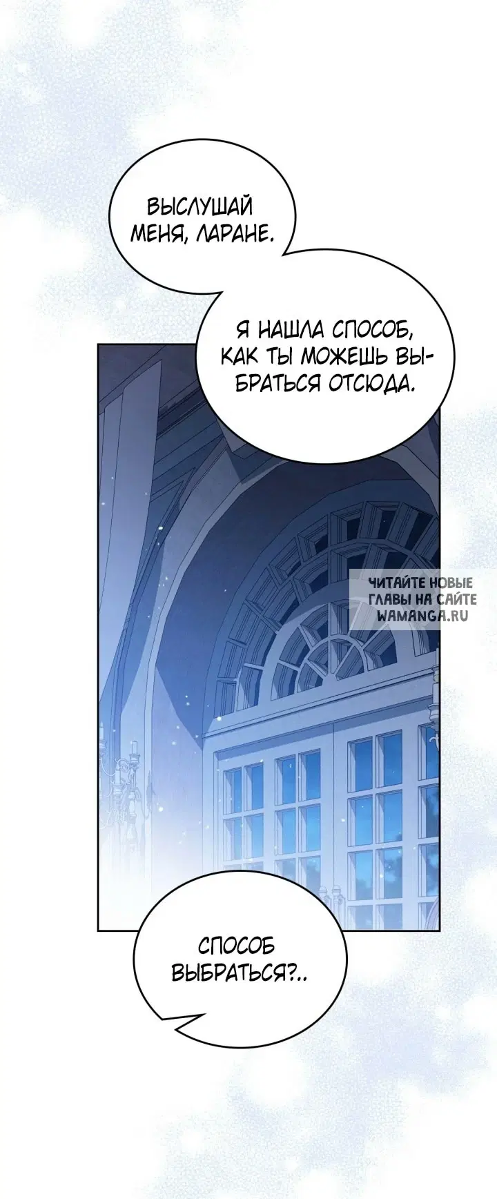 Page 56.000