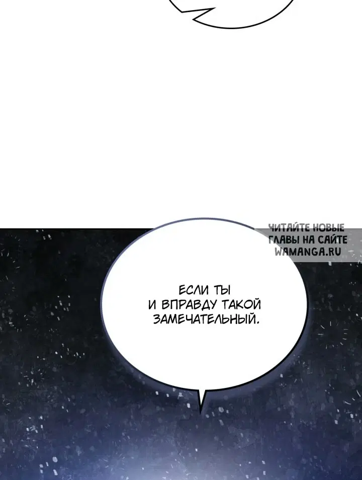 Page 56.000
