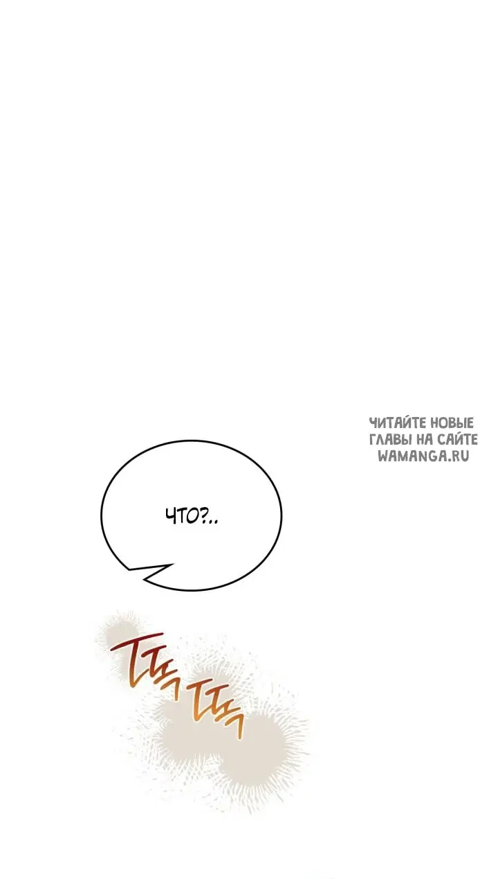 Page 56.000