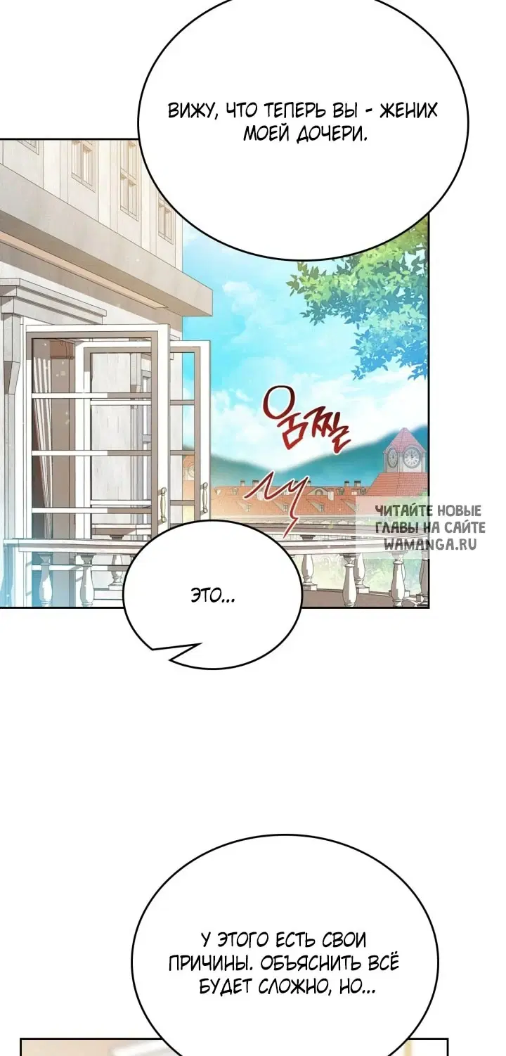 Page 56.000