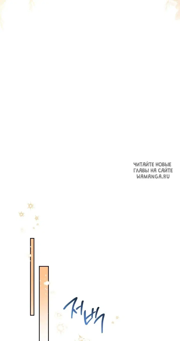 Page 56.000