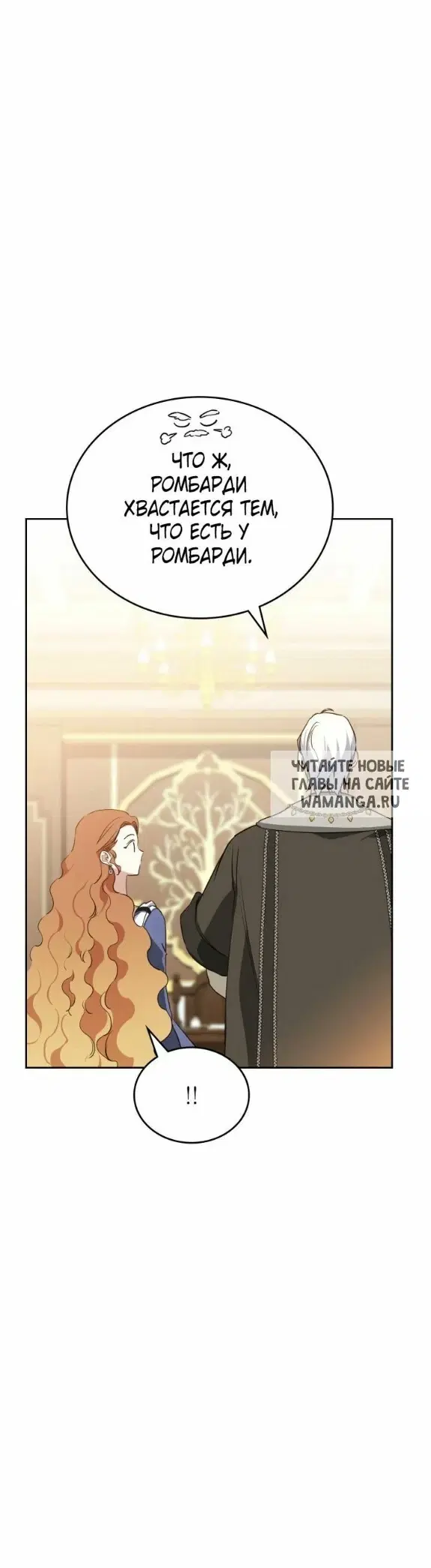 Page 57.000