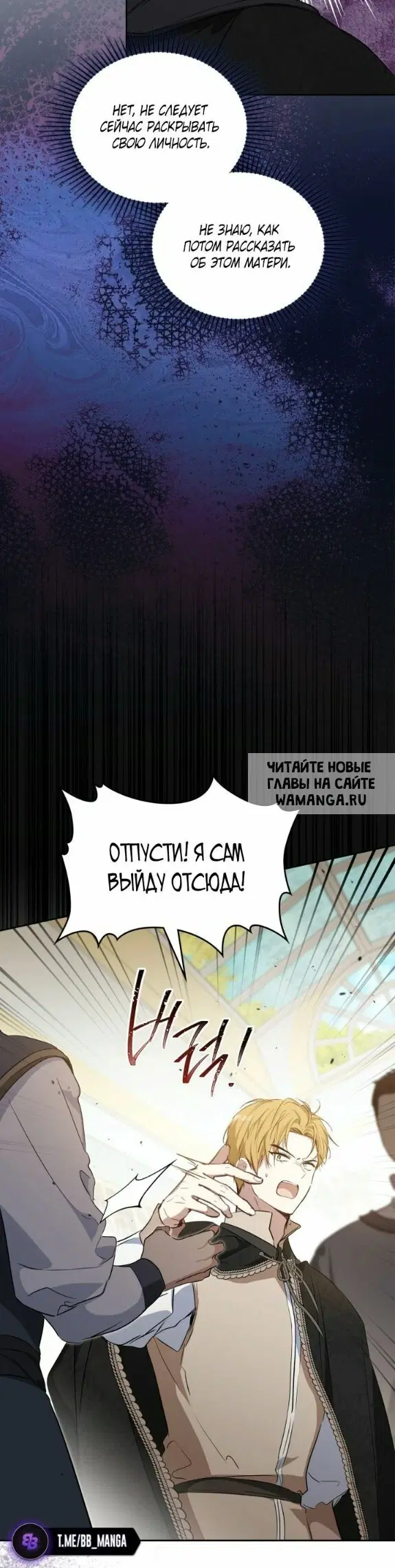 Page 57.000