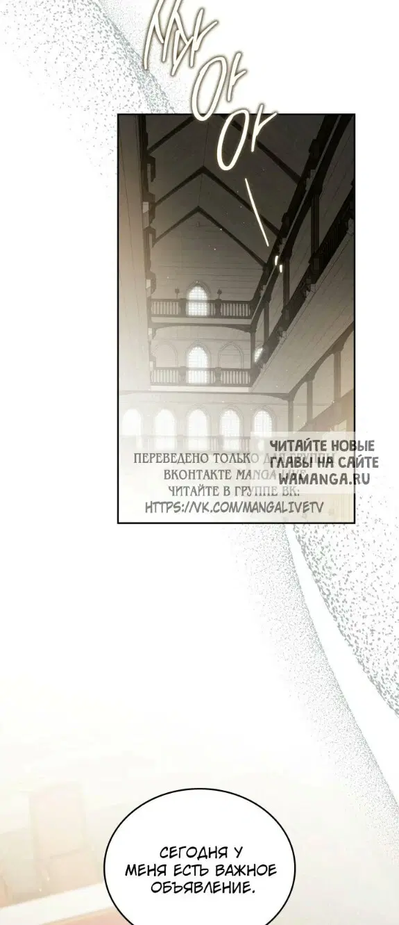Page 57.000