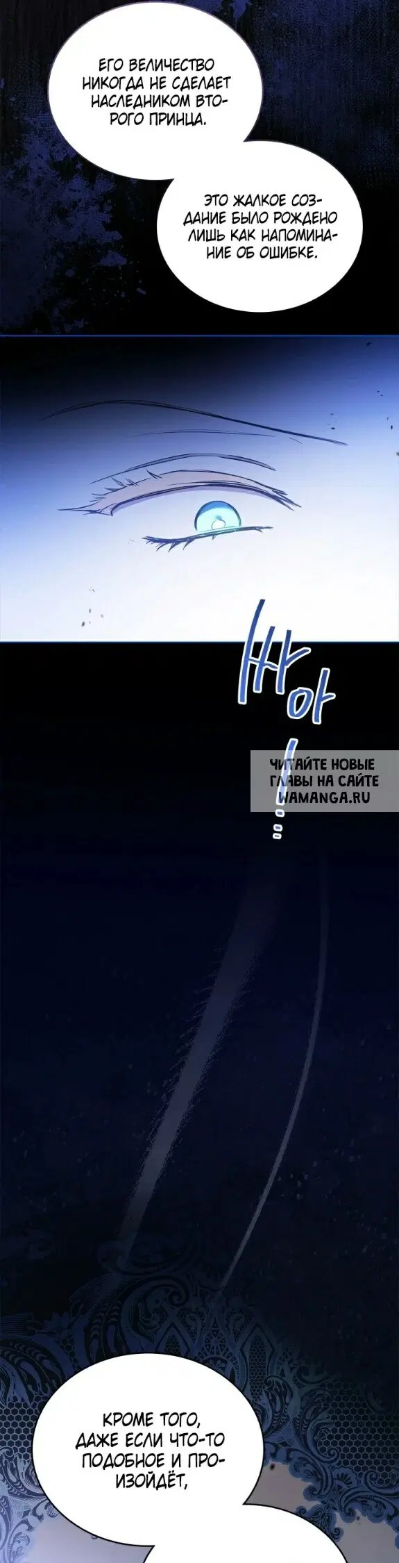 Page 57.000